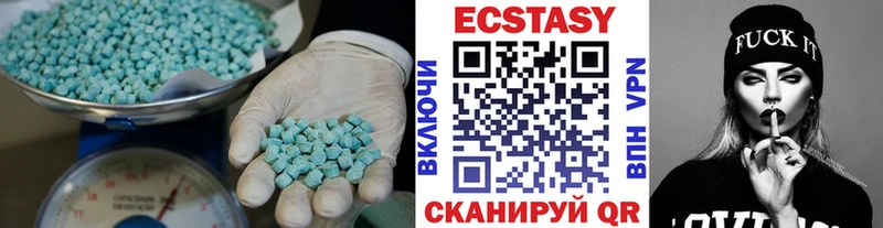 где можно купить наркотик Каменка Экстази mix