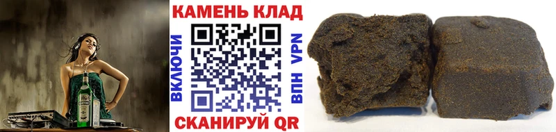 ГАШИШ ice o lator  мориарти какой сайт  Каменка  KRAKEN ТОР 