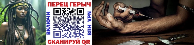 Героин гречка  blacksprut ТОР  сайты даркнета официальный сайт  Каменка 