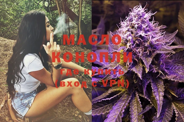 хмурый Балабаново