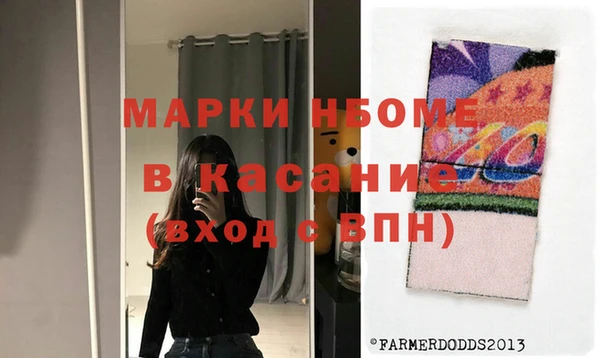 дурь Балахна