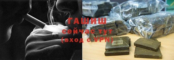хмурый Балабаново