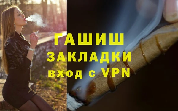 хмурый Балабаново