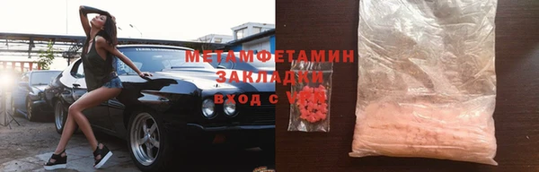 дурь Балахна