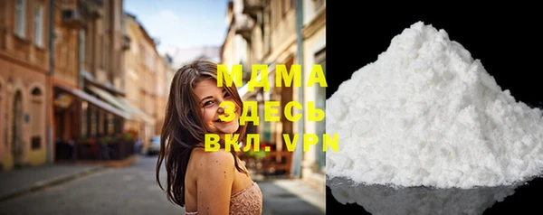 хмурый Балабаново