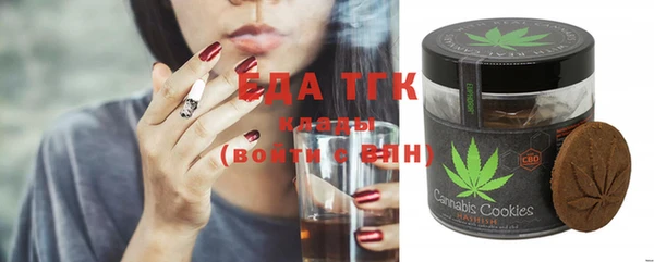дурь Балахна
