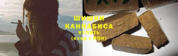 гидра Беломорск
