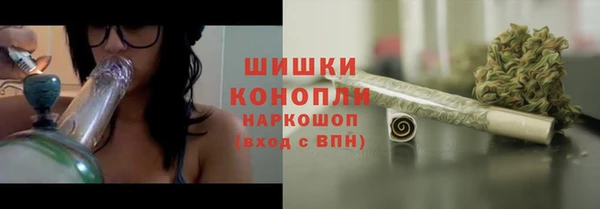 кокаин VHQ Белоозёрский