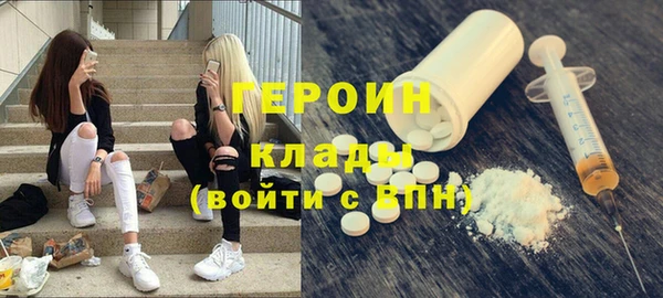 дурь Балахна