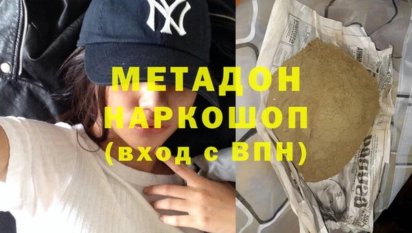 дурь Балахна