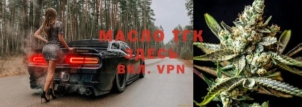 дурь Балахна