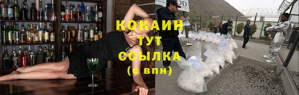 дурь Балахна