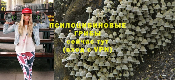кокаин VHQ Белоозёрский