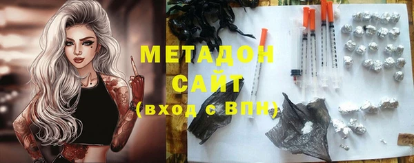 винт Аркадак