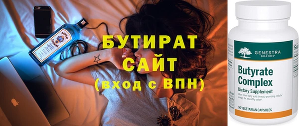 хмурый Балабаново