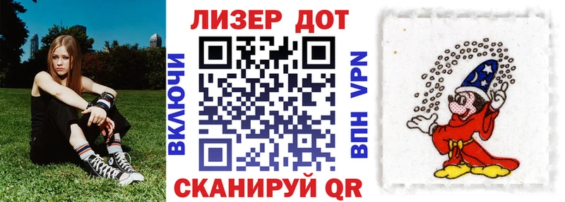 Наркотические марки 1500мкг купить наркоту Каменка