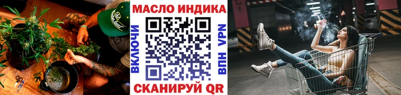 ТГК концентрат Каменка